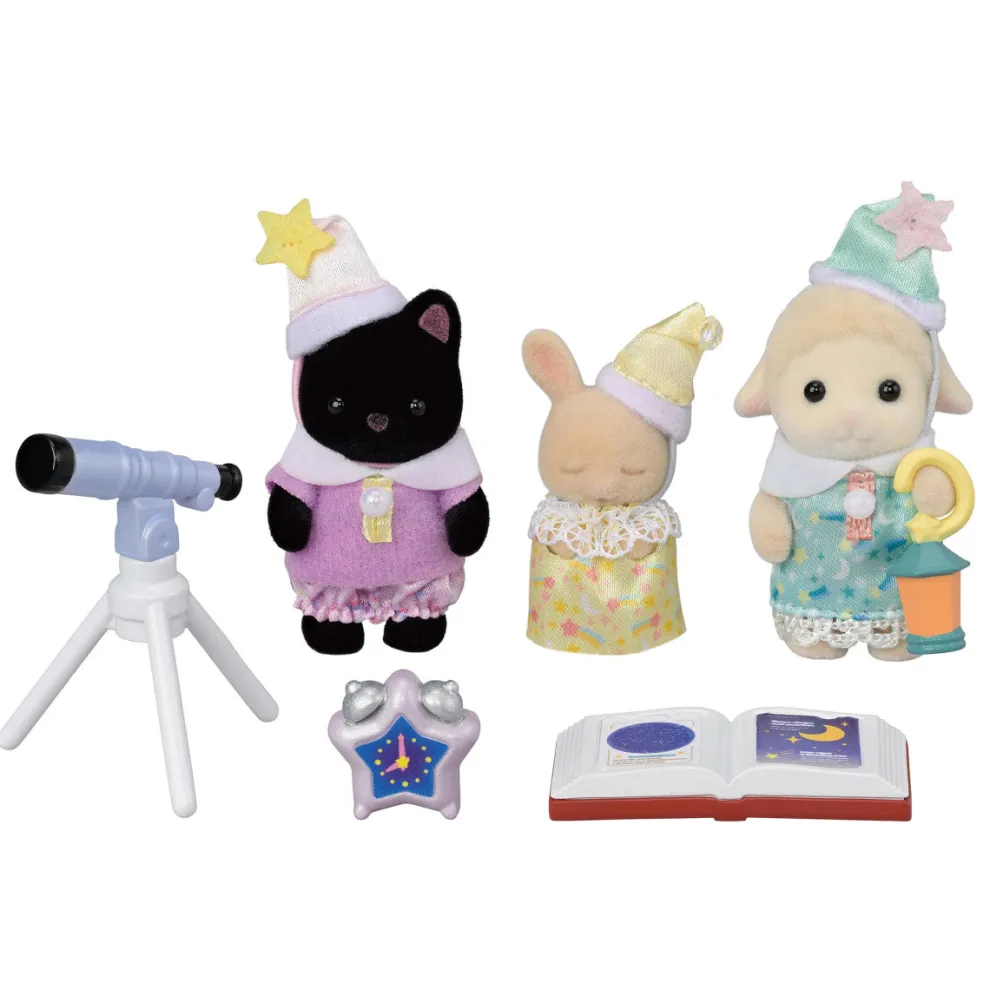 Calico Critters Nursery Friends Sleepover Party Trio Set - Owl & Goose Gifts
